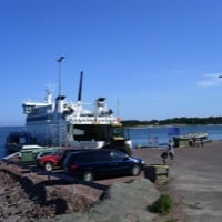 Insel Fähre nach Vårdö